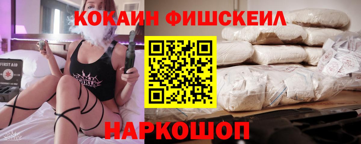 Амфетамин Артёмовский