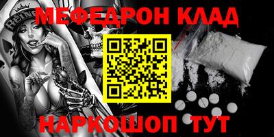 мдпв Апрелевка