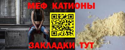 прущий лед Аргун