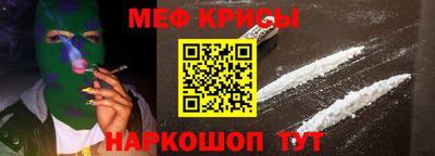 мдпв Апрелевка