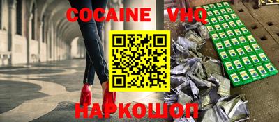 мдпв Апрелевка