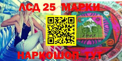 мдпв Апрелевка