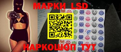 прущий лед Аргун
