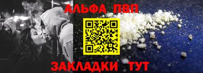 эйфоретик Азнакаево