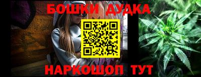 мдпв Апрелевка