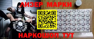 прущий лед Аргун