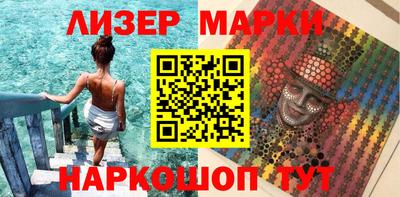 мдпв Апрелевка