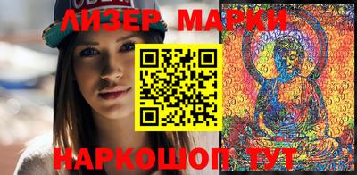 мдпв Апрелевка