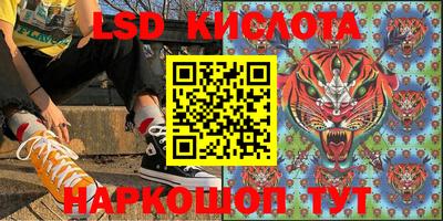 мдпв Апрелевка