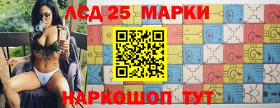 эйфоретик Азнакаево