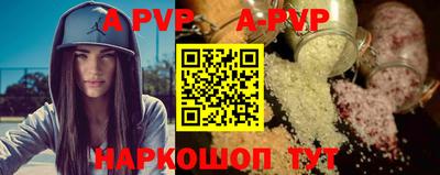 мдпв Апрелевка