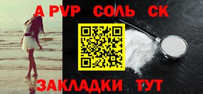 мдпв Апрелевка