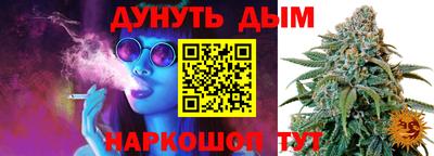 прущий лед Аргун