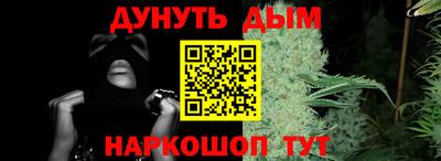 прущий лед Аргун