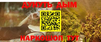 прущий лед Аргун