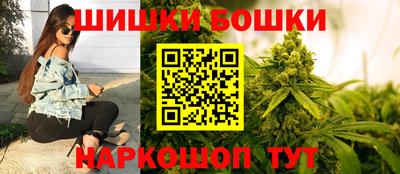 прущий лед Аргун