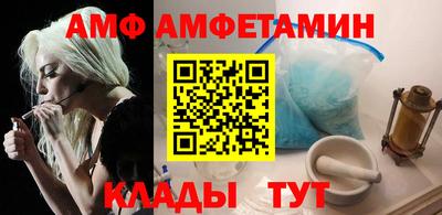прущий лед Аргун