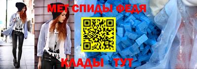 прущий лед Аргун