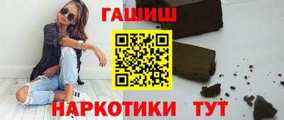 прущий лед Аргун