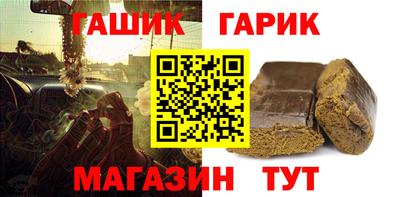 прущий лед Аргун
