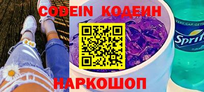 мдпв Апрелевка